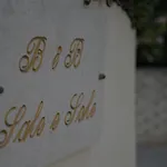 Bed & Breakfast Sale E Sole Sul Mare 4*